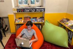 iSAP_Israel_Feb2019_Selects_SMALL-1141
