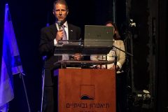 iSAP_Israel_Feb2019_Selects_SMALL-39