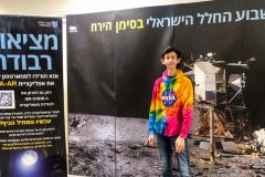 iSAP_Israel_Feb2019_Selects_SMALL-61