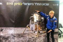 iSAP_Israel_Feb2019_Selects_SMALL-62