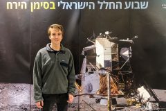iSAP_Israel_Feb2019_Selects_SMALL-63
